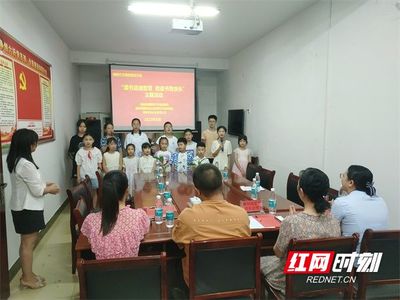 北湖區燕泉街道龍泉社區:書香伴我成長