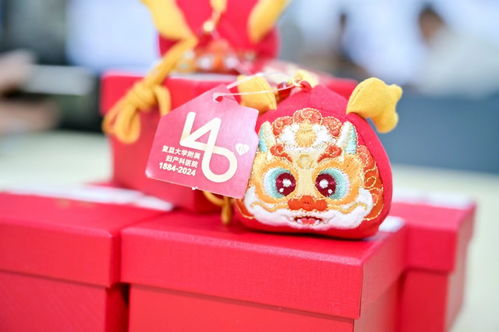 端午制香囊,上海一醫院首發140周年院慶文創產品