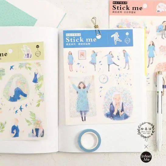 關(guān)注 如何做好 出版 文創(chuàng) 打造文創(chuàng)ip,湖北美術(shù)社這樣做