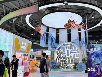 走進文博會&ldquo;秀場&rdquo;,感受文化產(chǎn)業(yè)向&ldquo;新&rdquo;領潮