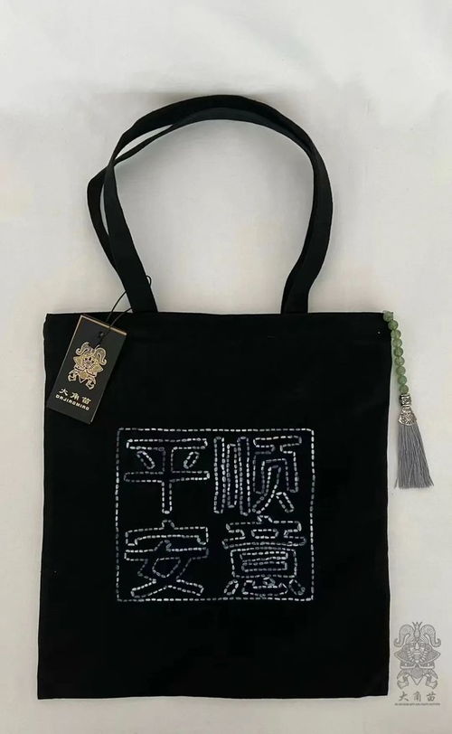 圍觀 安順的蠟染 龍公仔 生肖文創產品來了