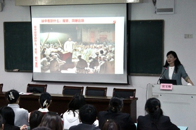 學院舉行第二十四期黨校開班典禮暨第一講