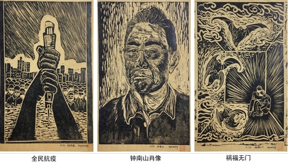 發(fā)揮智力優(yōu)勢(shì) 服務(wù)防疫一線--我校教師在疫情防控一線書寫責(zé)任與擔(dān)當(dāng)