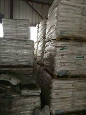 孝義市庫存農副產品收購公司聯系方式及業務概述