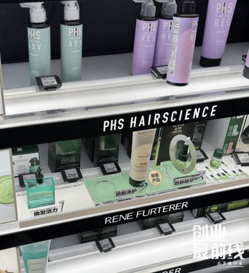 收購百植萃，橘朵母公司戰略升級 從平價彩妝到全品類美妝集團