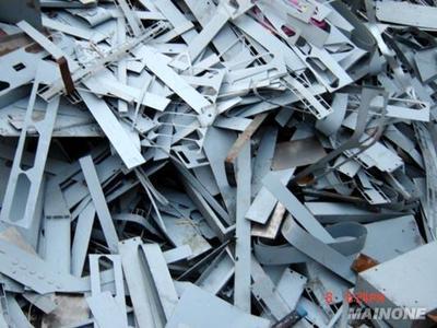 肇慶市華達五金塑料廢品回收公司 專業回收工業廢料，實現資源再生價值